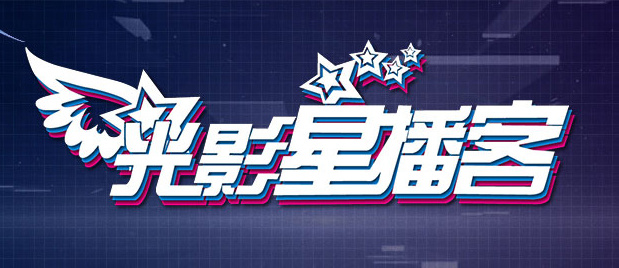 字幕全集免费观看