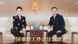 字幕全集免费观看